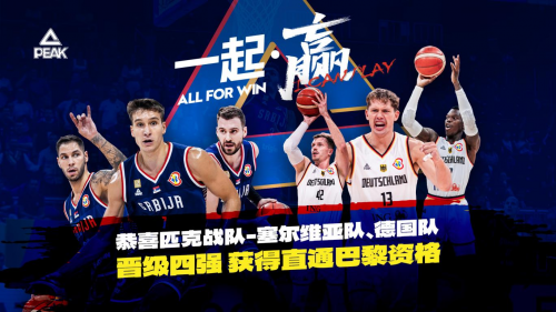 开云·体育（kaiyun）官方网站-KAIYUN SPORTS